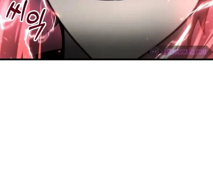 Giả Vờ Làm Kẻ Vô Dụng Ở Học Đường Chapter 89 - Trang 4