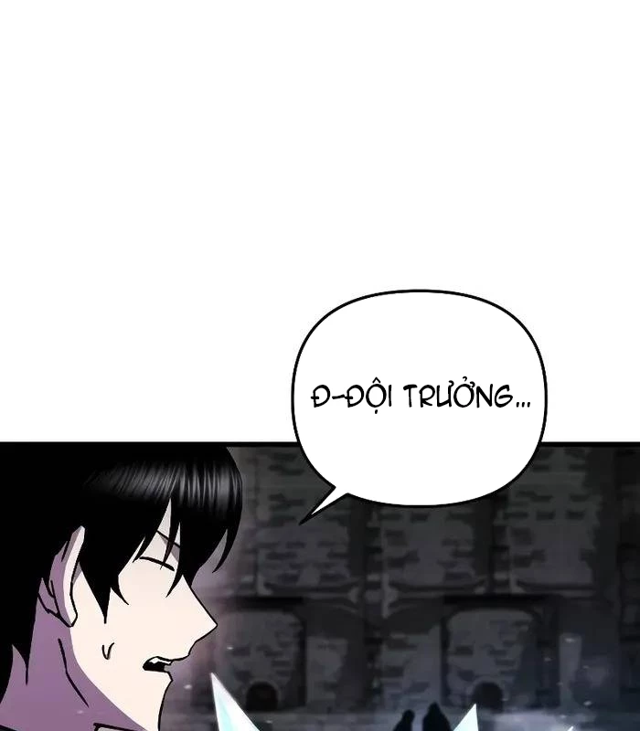 Giả Vờ Làm Kẻ Vô Dụng Ở Học Đường Chapter 90 - Trang 4