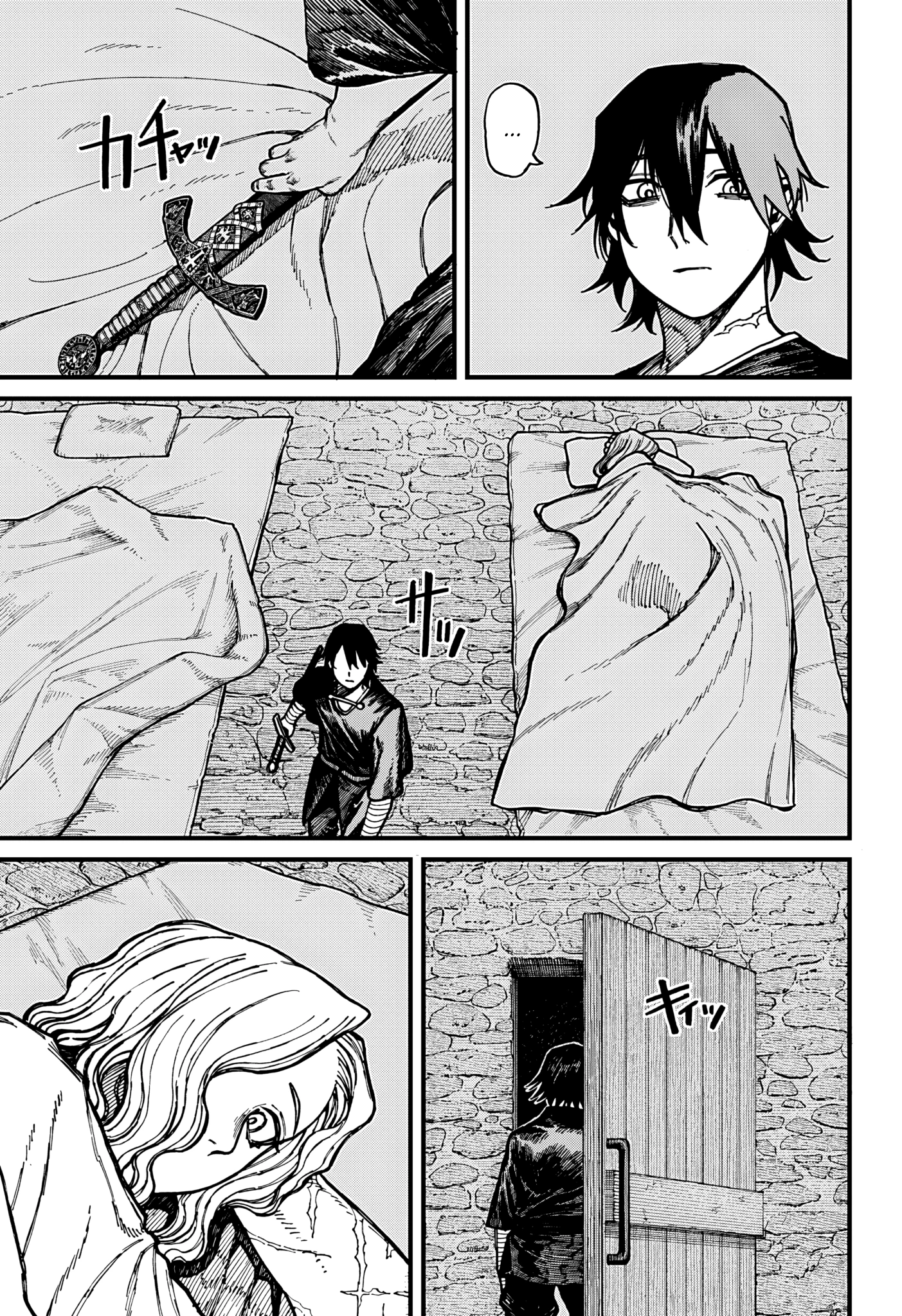 Centuria Chapter 32 - Trang 4