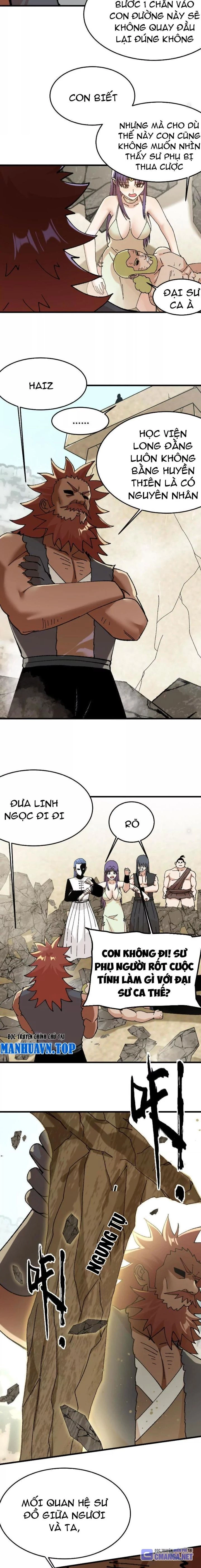Vật Lý Tu Tiên Hai Vạn Năm Chapter 35 - Next Chapter 36