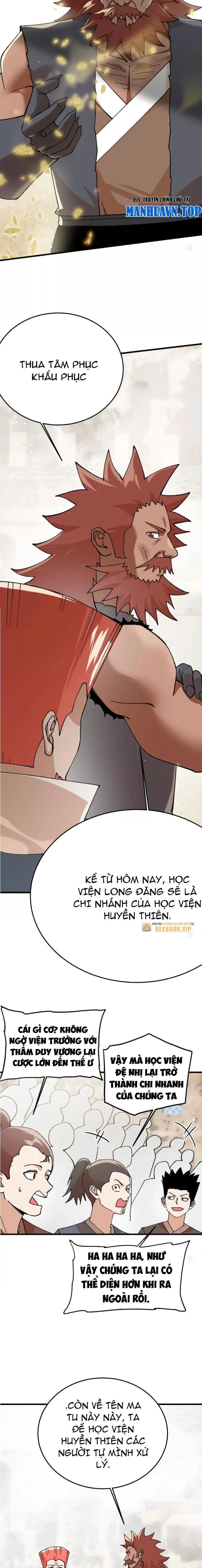Vật Lý Tu Tiên Hai Vạn Năm Chapter 35 - Next Chapter 36