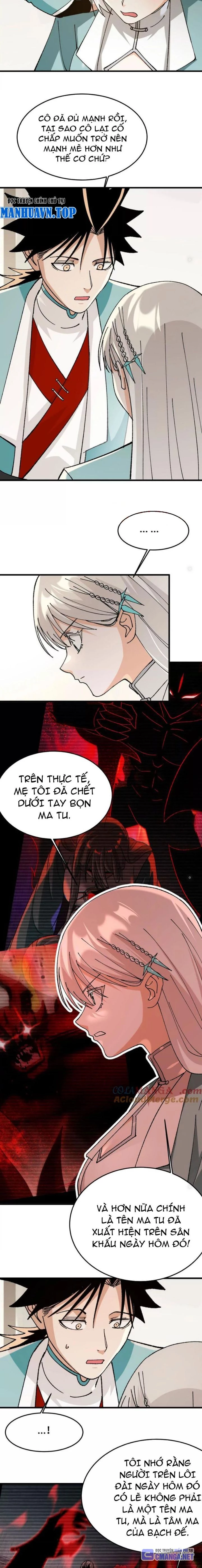 Vật Lý Tu Tiên Hai Vạn Năm Chapter 38 - Trang 4