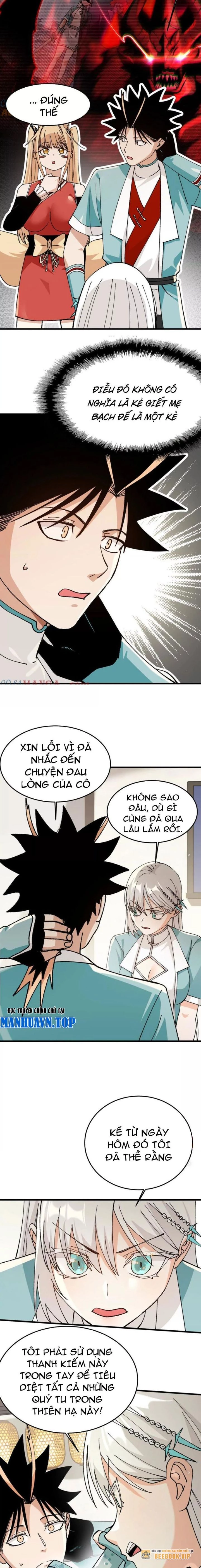 Vật Lý Tu Tiên Hai Vạn Năm Chapter 38 - Trang 4