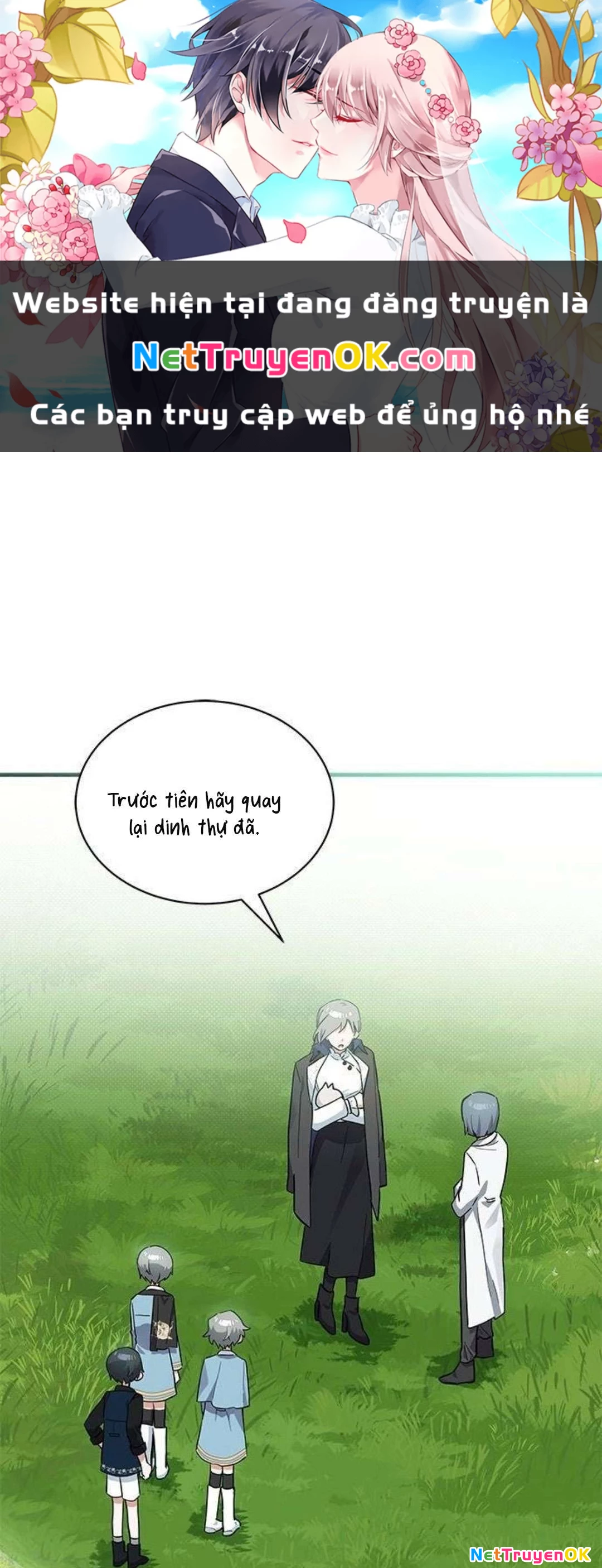 Mèo con được gia tộc sói nhận nuôi? Chapter 25 - Trang 3