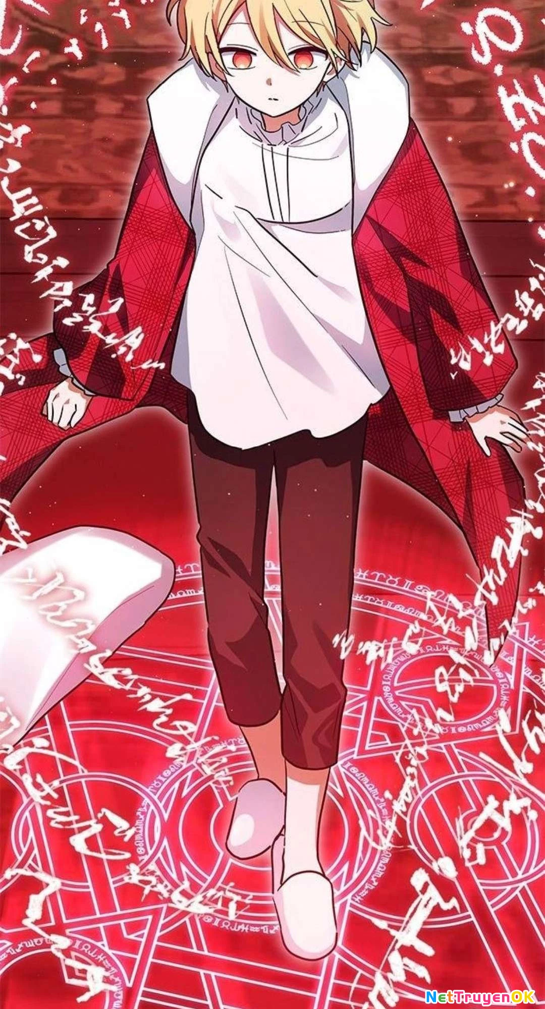 Mèo con được gia tộc sói nhận nuôi? Chapter 25 - Trang 3
