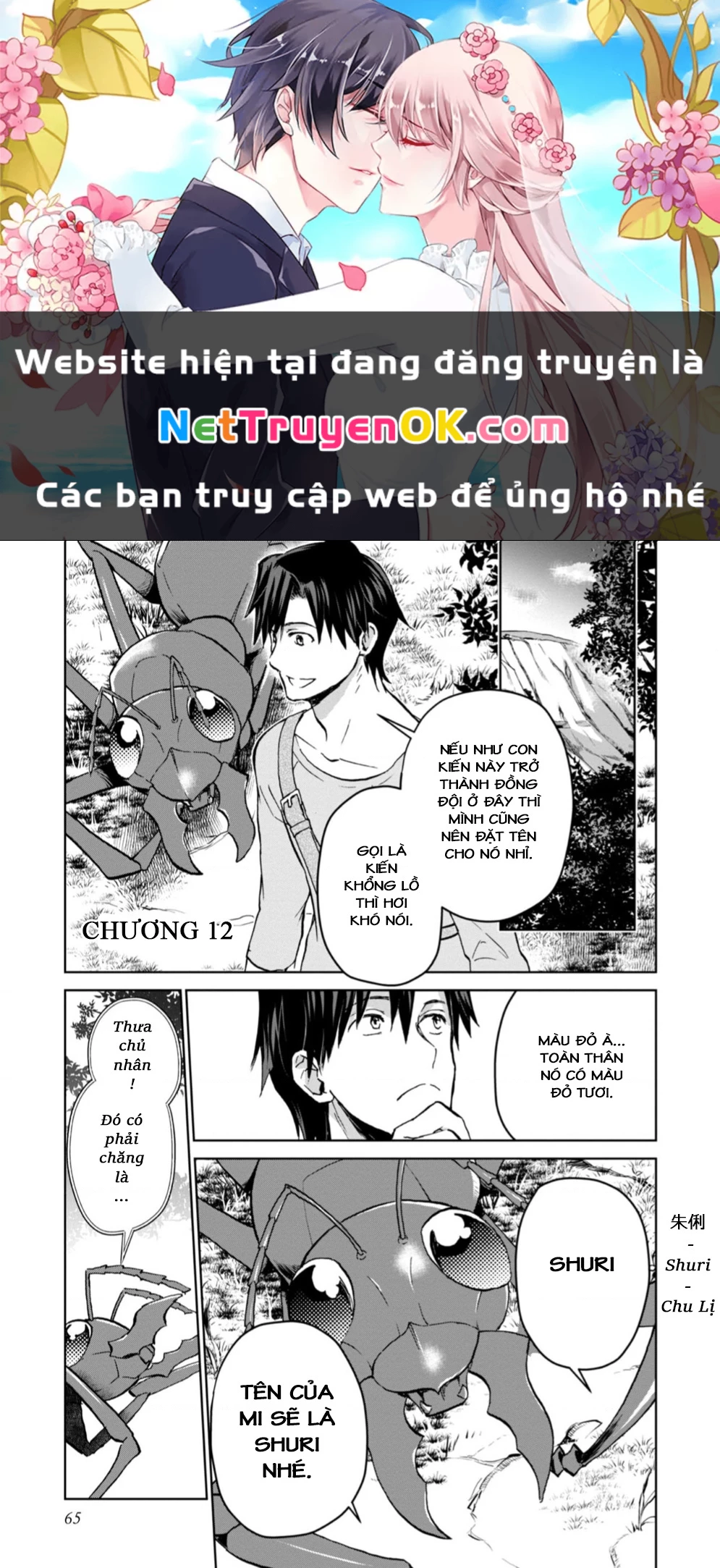 Isekai Ni Otosaretara... Jouka Wa Kihon! - Rơi Vào Dị Giới, Tôi Chủ Yếu Đi Thanh Tẩy! Chapter 12 - Next Chapter 13