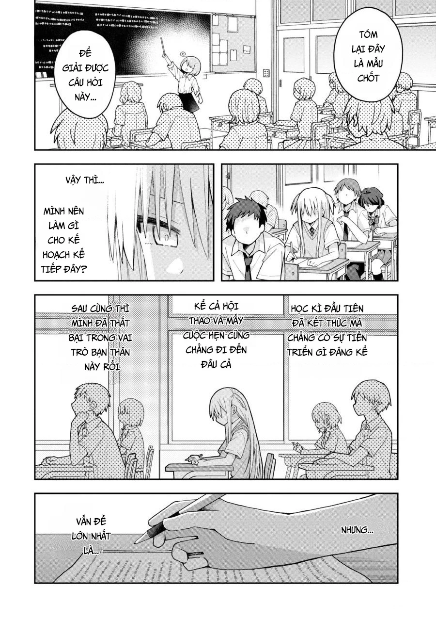 Misaki-kun wa Kouryaku Chara Janai Chapter 15 - Next Chapter 16