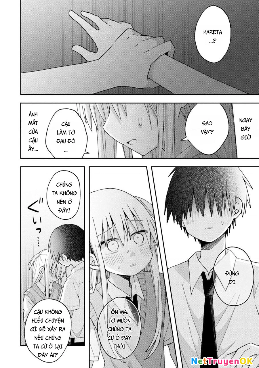 Misaki-kun wa Kouryaku Chara Janai Chapter 15 - Next Chapter 16