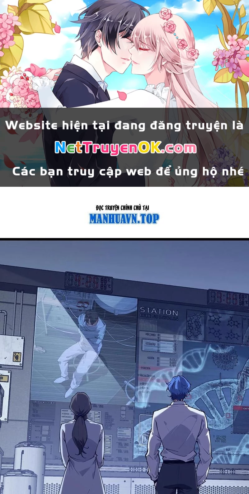 Ta Học Trảm Thần Trong Bệnh Viện Tâm Thần Chapter 166 - Trang 4