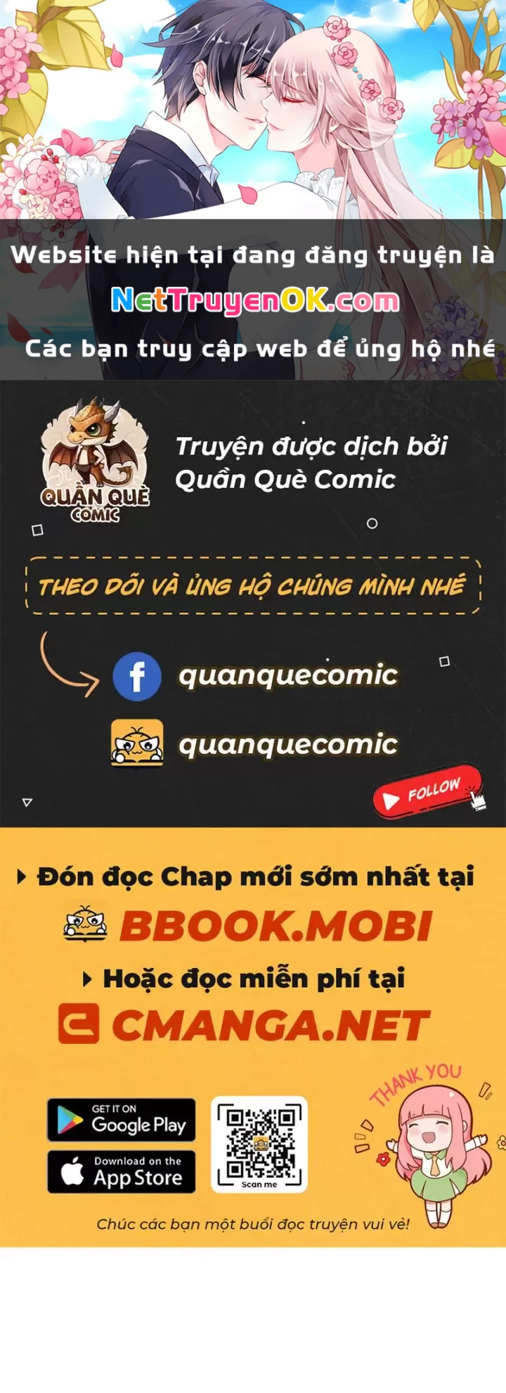 Ta, Chúa Tể Rừng Xanh Chapter 11 - Next Chapter 12