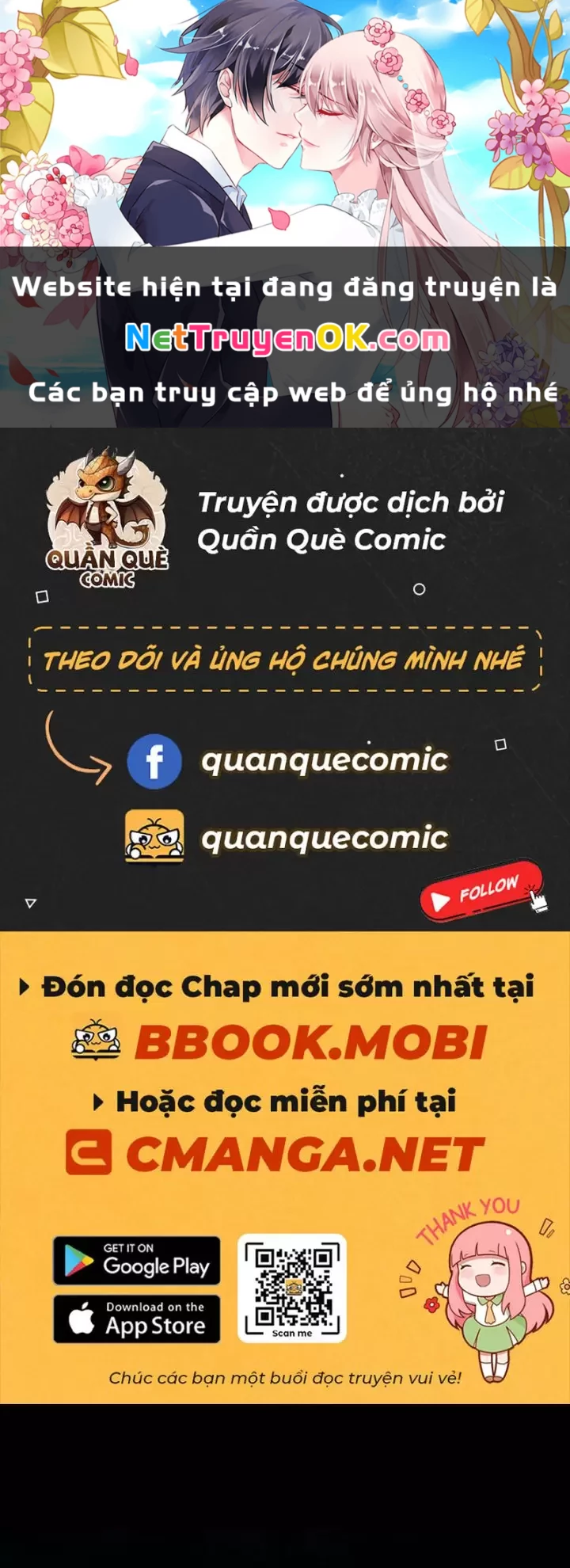 Ta, Chúa Tể Rừng Xanh Chapter 14 - Next Chapter 15