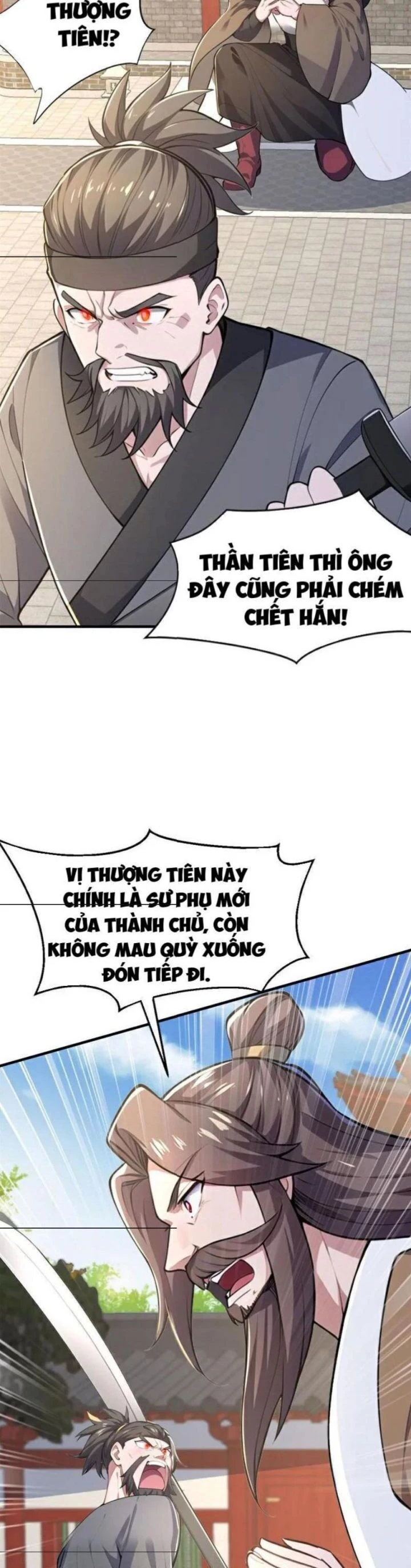 Đồ Đệ Thăng Cấp, Ta Nằm Không Cũng Mạnh Chapter 46 - Trang 3