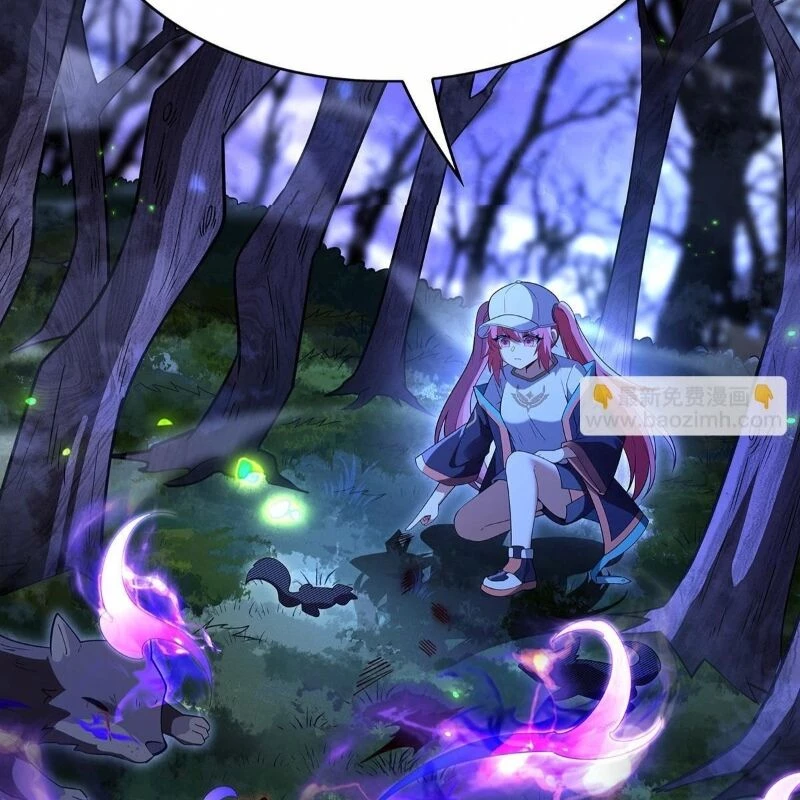 Các Nữ Đồ Đệ Của Ta Đều Là Chư Thiên Đại Lão Tương Lai Chapter 259 - Trang 4