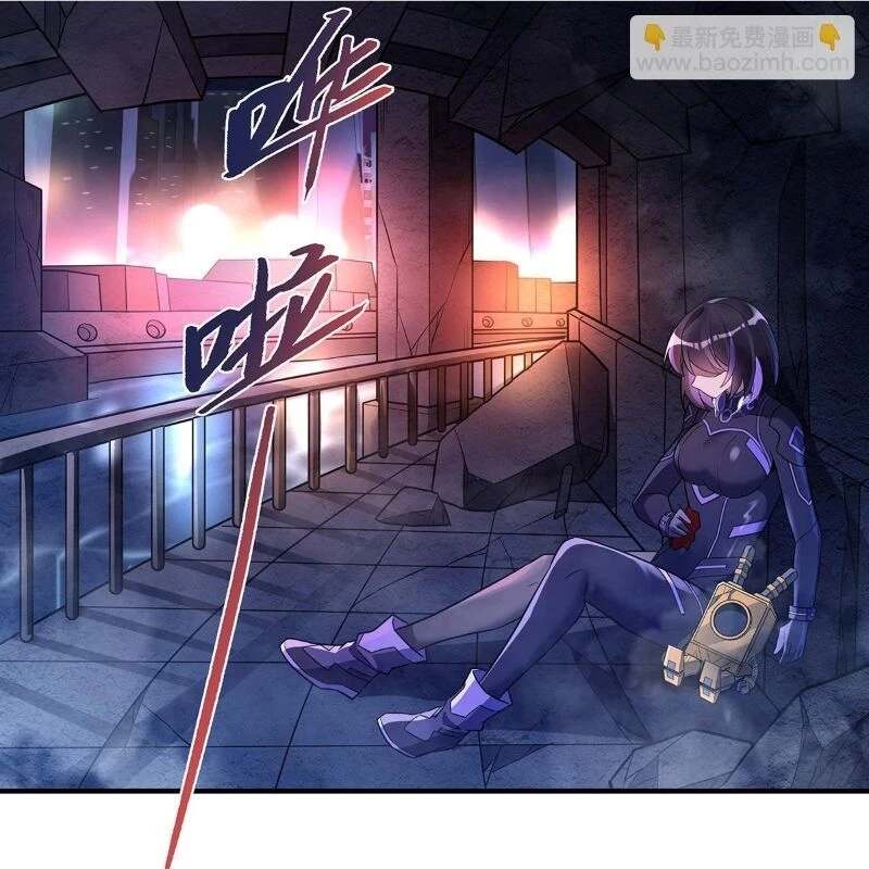Các Nữ Đồ Đệ Của Ta Đều Là Chư Thiên Đại Lão Tương Lai Chapter 259 - Trang 4