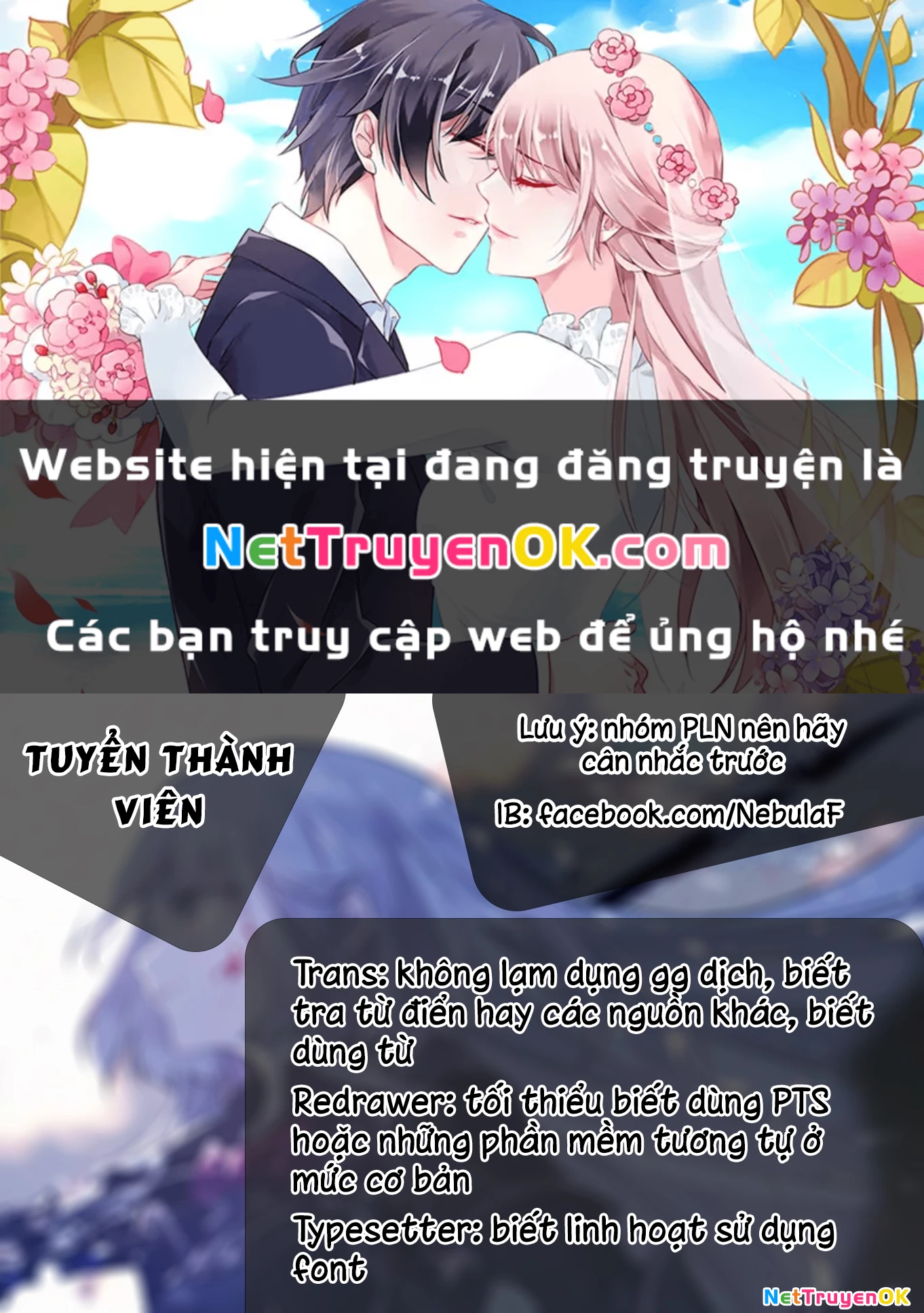 Otome Game No Heroine De Saikyou Survival Chapter 22 - Trang 3