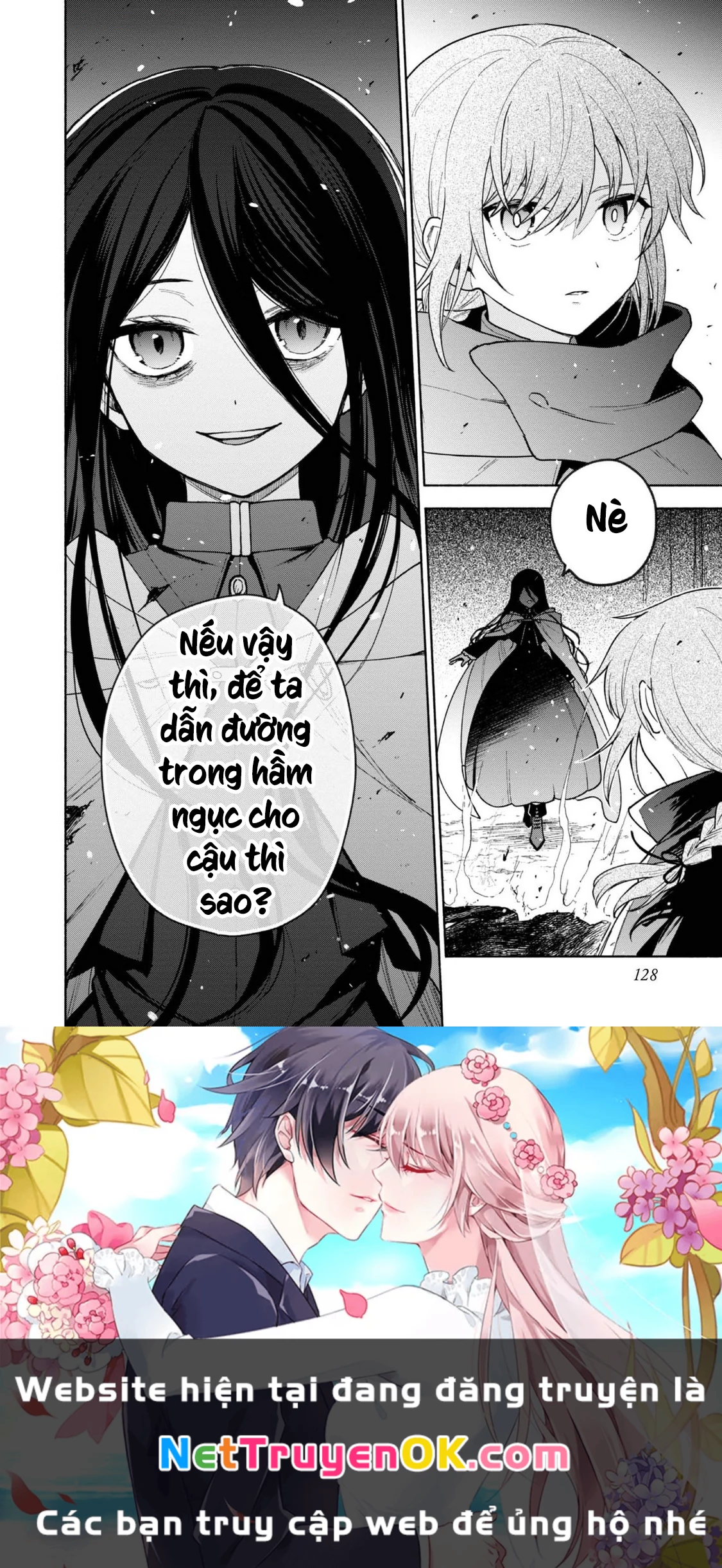 Otome Game No Heroine De Saikyou Survival Chapter 22 - Trang 3