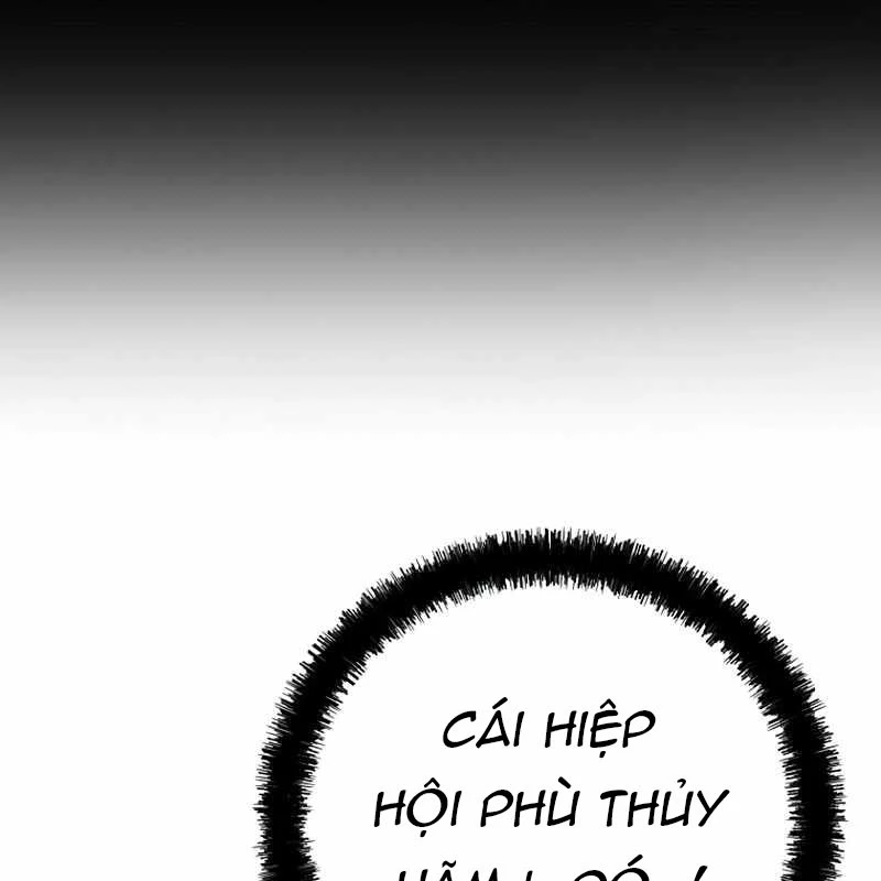 Trở Thành Công Chức Pháp Thuật Chapter 2 - Next Chapter 3