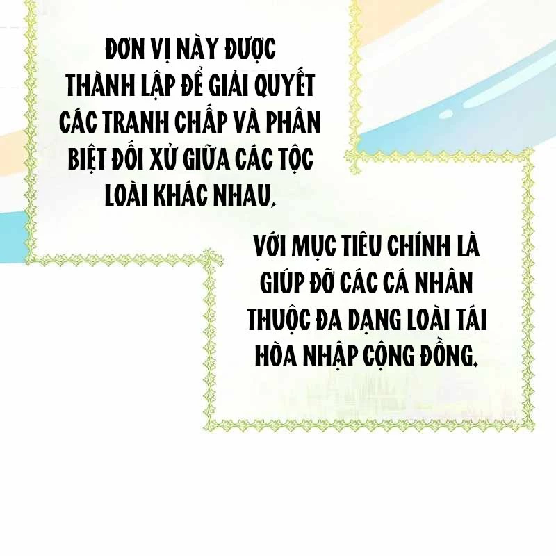 Trở Thành Công Chức Pháp Thuật Chapter 2 - Next Chapter 3