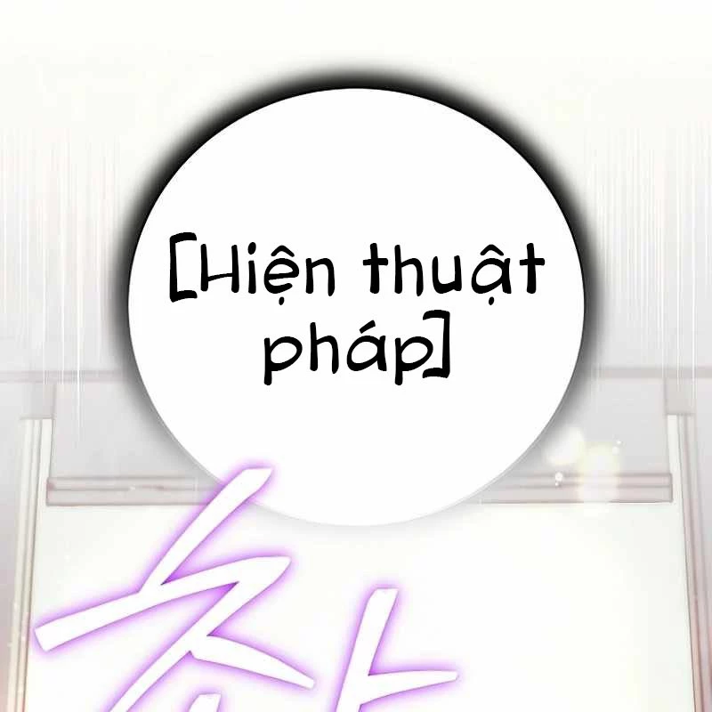 Trở Thành Công Chức Pháp Thuật Chapter 3 - Next Chapter 4