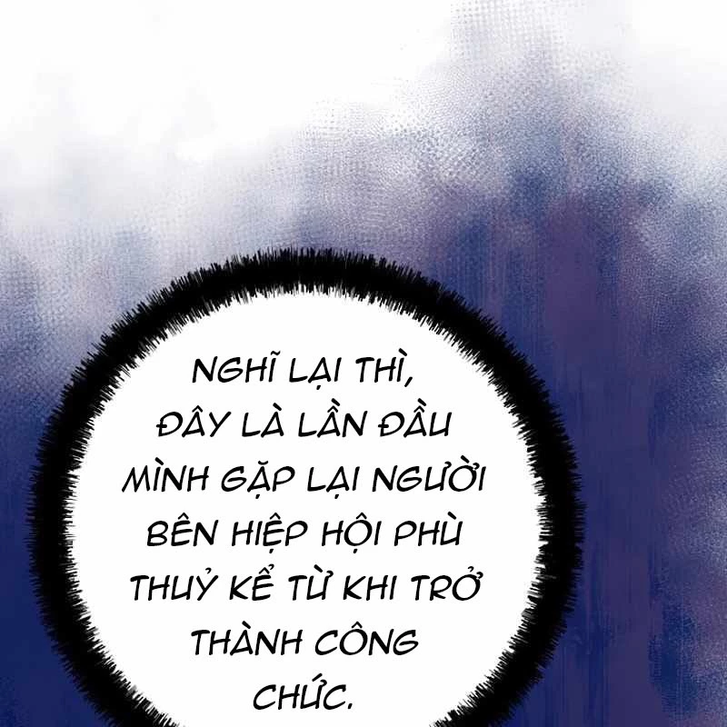 Trở Thành Công Chức Pháp Thuật Chapter 3 - Next Chapter 4