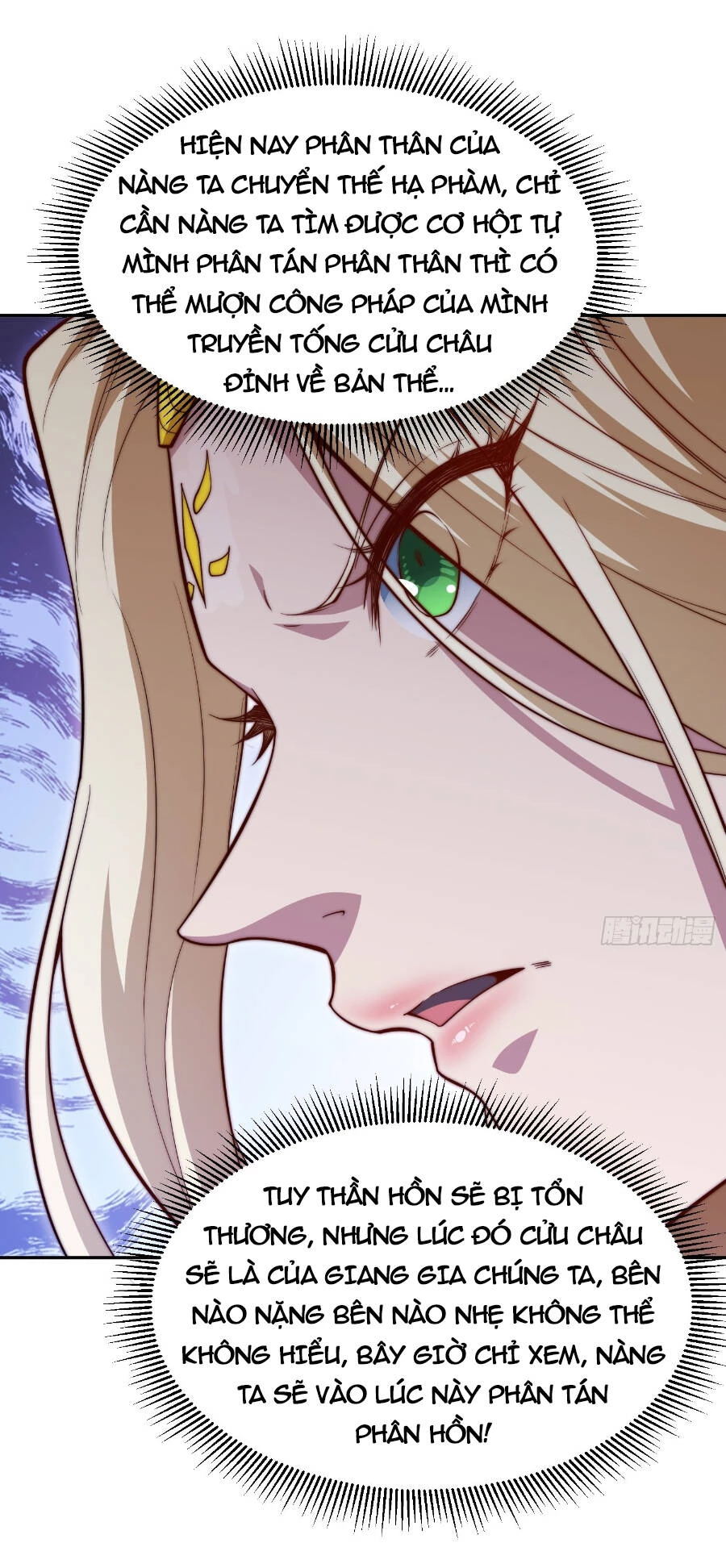 Từ Lúc Bắt Đầu Liền Vô Địch Chapter 57 - Trang 4