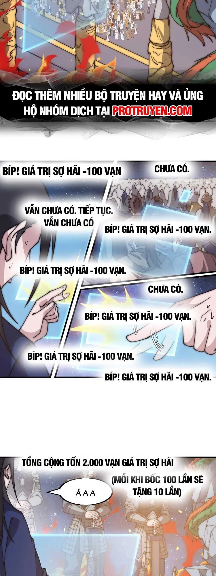 Ta Có Một Sơn Trại Chapter 605 - Trang 4