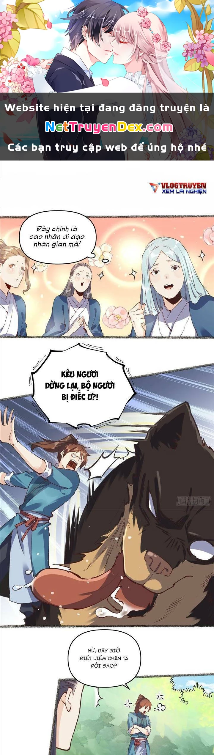 Nguyên Lai Ta Là Tu Tiên Đại Lão Chapter 3 - Trang 4