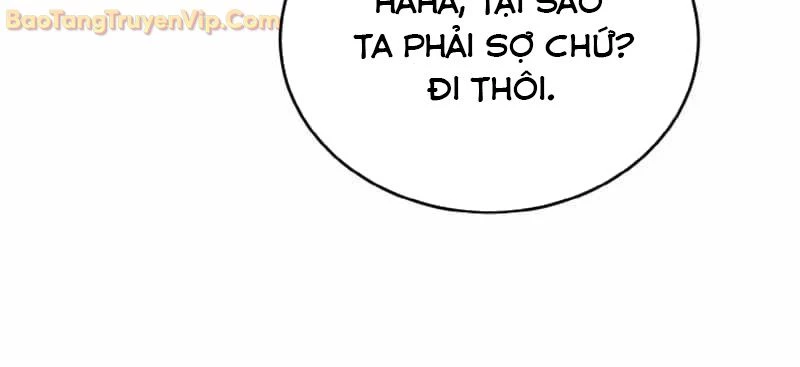 Tiểu Đệ Tử Của Võ Lâm Minh Chủ Chapter 27 - Next 