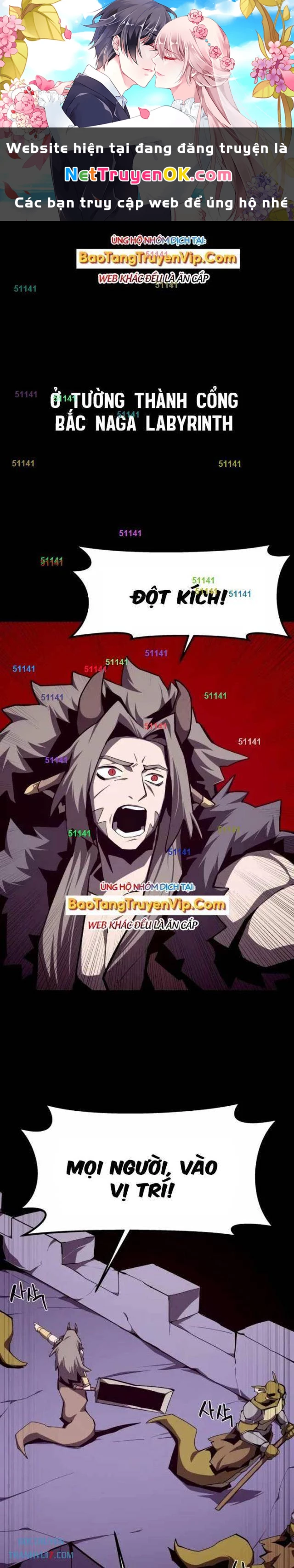 Hồi Ức Trong Ngục Tối Chapter 111 - Trang 4