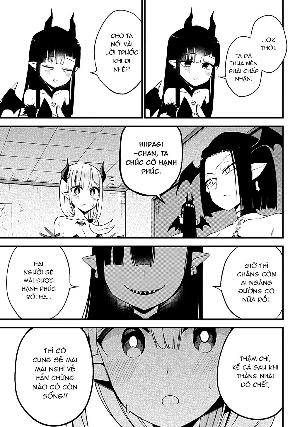 Majime Succubus Hiragi-San Chapter 32 - Next Chapter 33