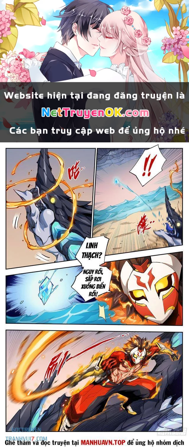 anh hùng quyết đấu phá không Chapter 42 - Next Chapter 42.5