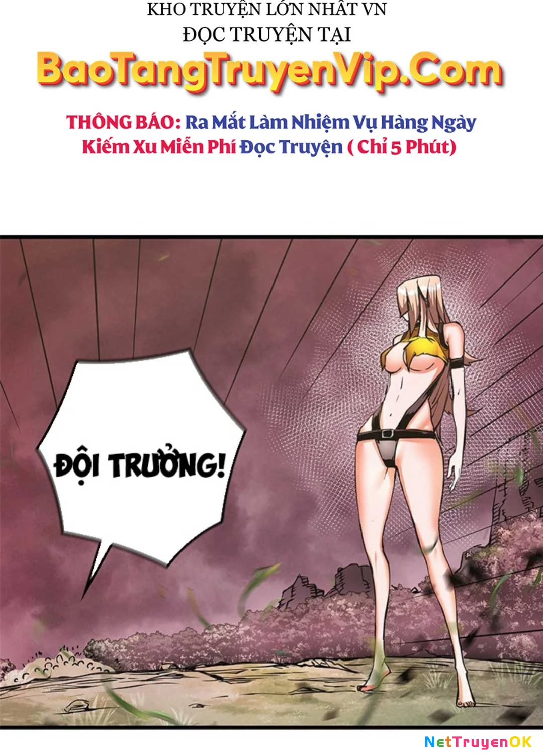 Kiếm Thần: Thần Chi Tử Chapter 15 - Next Chapter 15