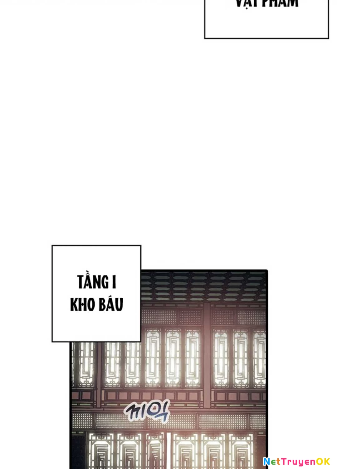 Kiếm Thần: Thần Chi Tử Chapter 21 - Next Chapter 21