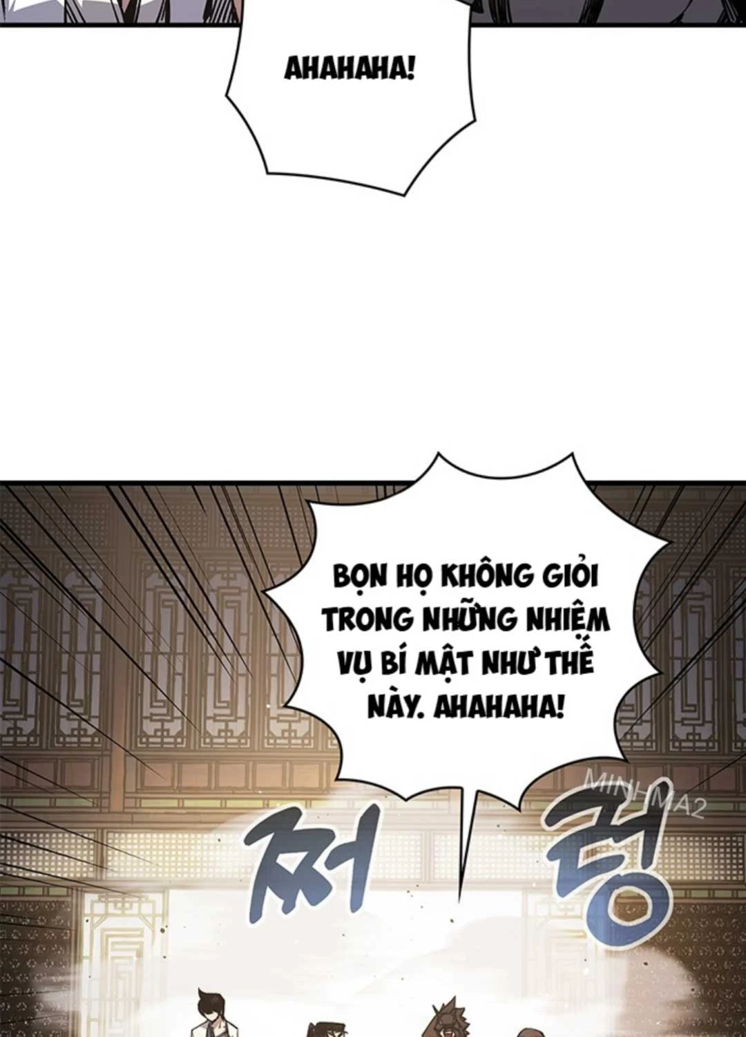 Kiếm Thần: Thần Chi Tử Chapter 21 - Next Chapter 21