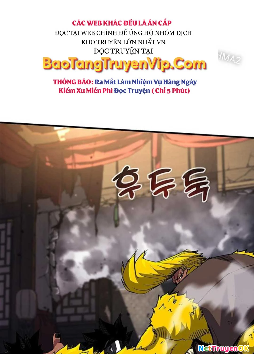 Kiếm Thần: Thần Chi Tử Chapter 23 - Next Chapter 23