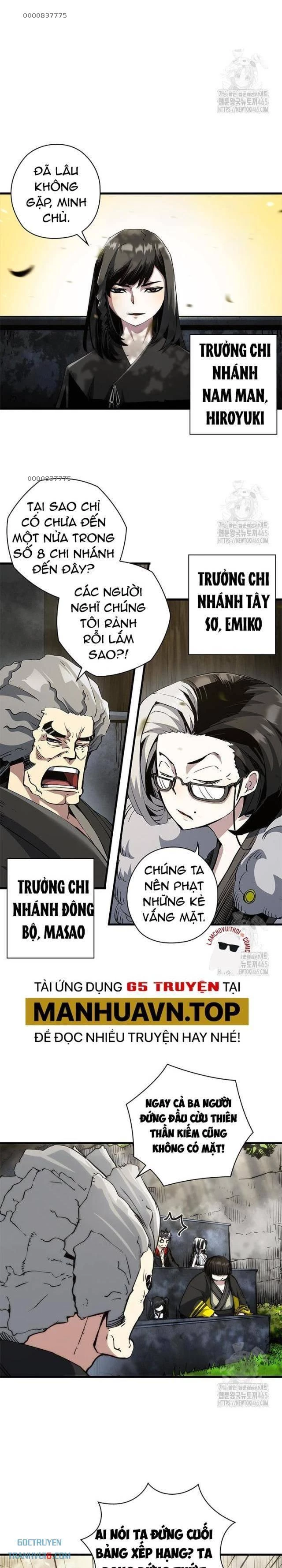 Kiếm Thần: Thần Chi Tử Chapter 34 - Next Chapter 34