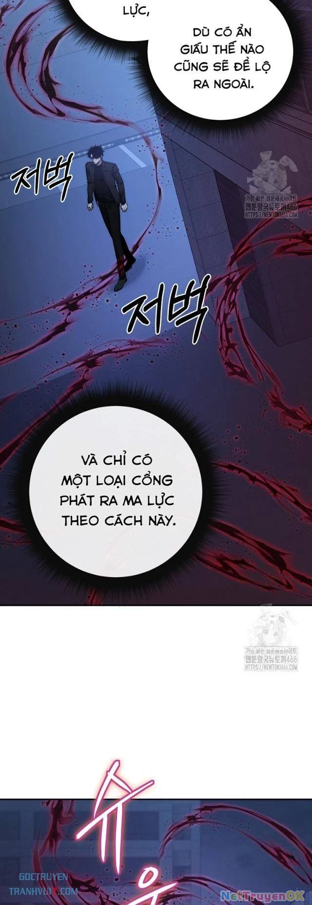 Công Chức Cấp Kiếm Thần Hồi Quy Chapter 25 - Next Chapter 26