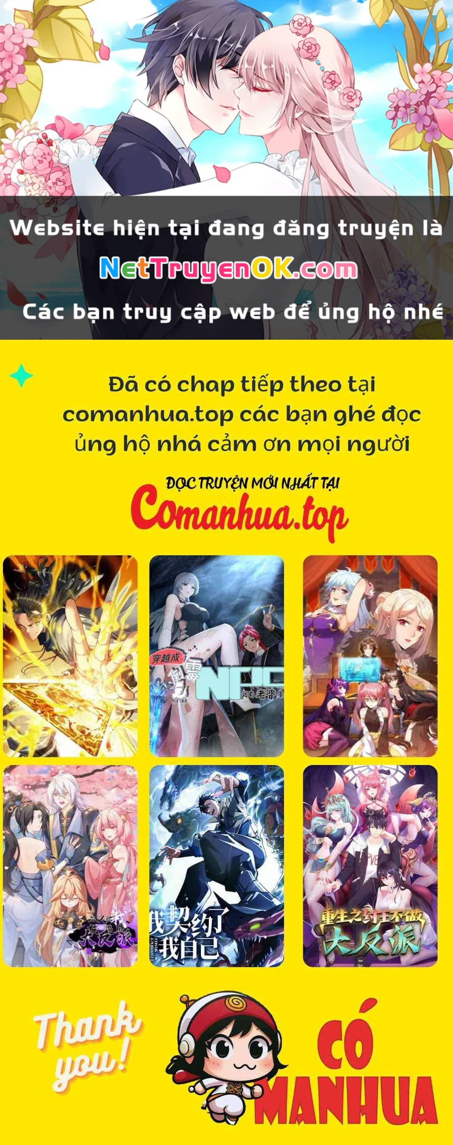 Chí Tử Chí Cường Chapter 11 - Next Chapter 12