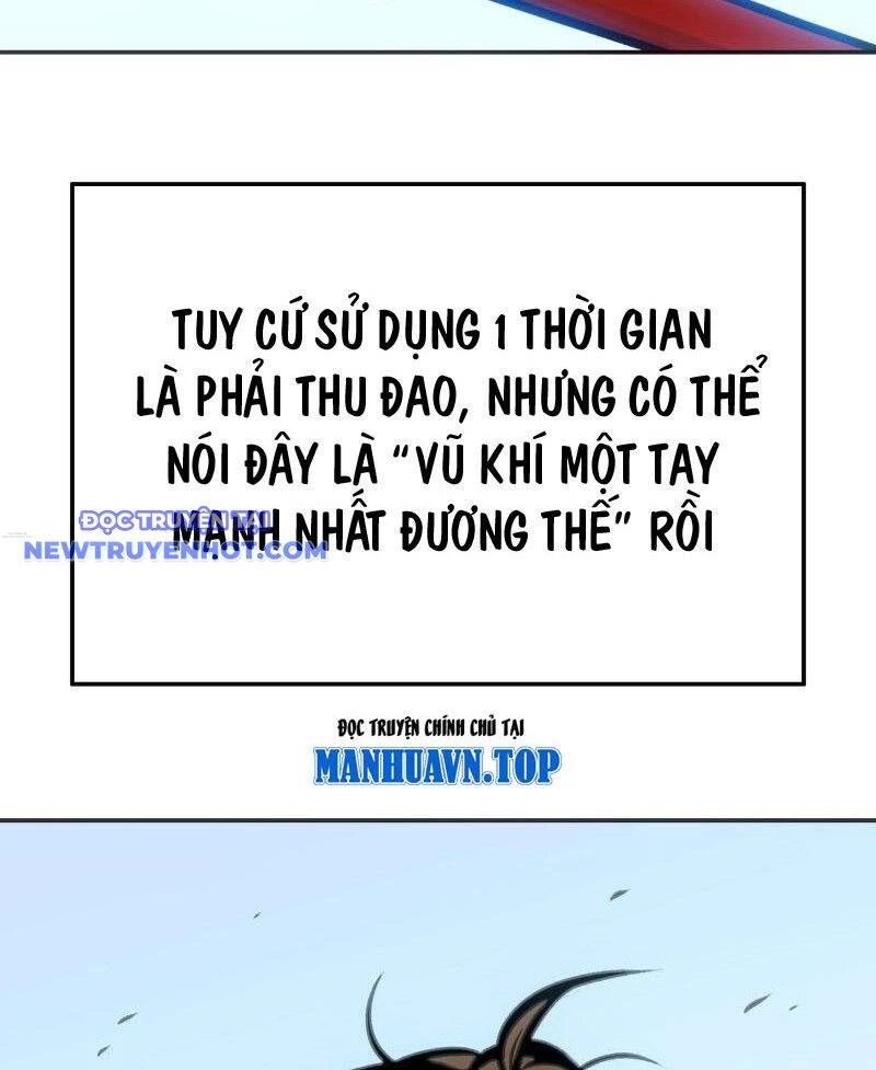 Chí Tử Chí Cường Chapter 32 - Next Chapter 33