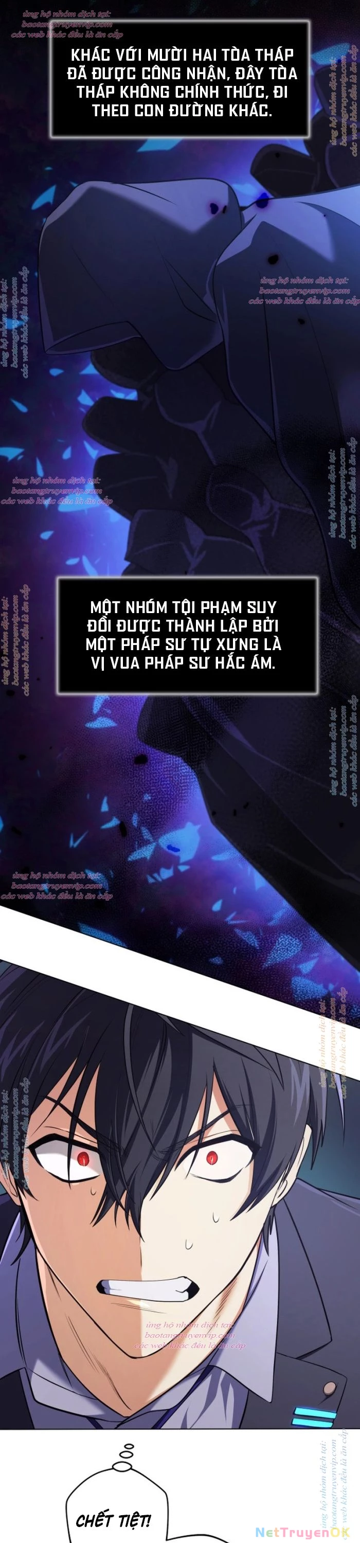 Đại Pháp Sư Thần Thoại Tái Lâm Chapter 19 - Trang 4