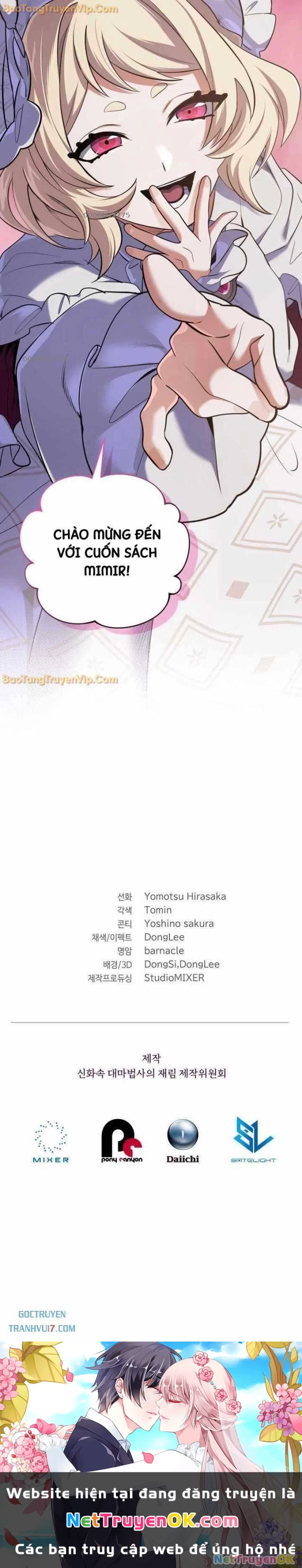 Đại Pháp Sư Thần Thoại Tái Lâm Chapter 27 - Trang 4