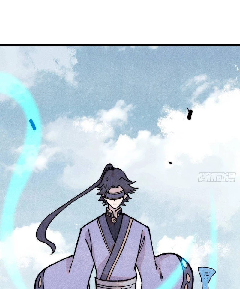 Vạn Cổ Tối Cường Tông Chapter 380 - Next Chapter 381