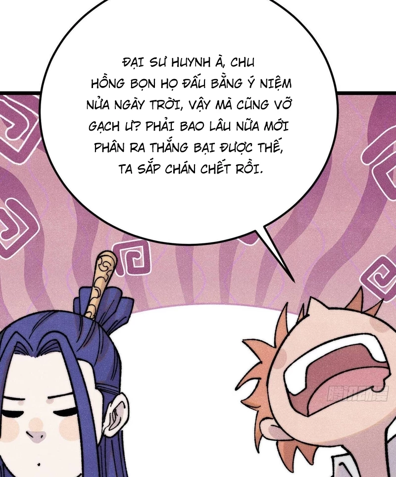 Vạn Cổ Tối Cường Tông Chapter 380 - Next Chapter 381