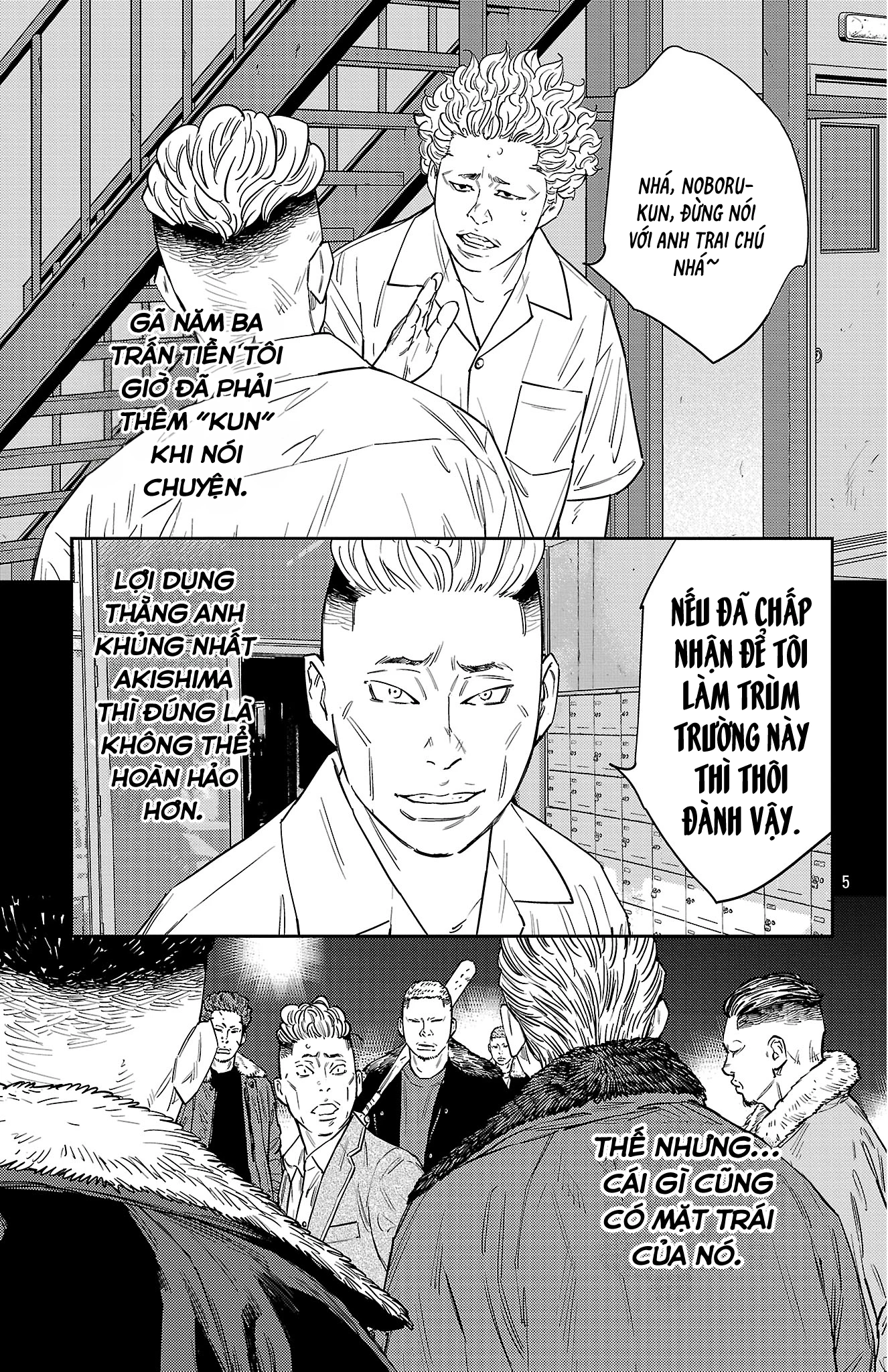 Nine Peaks Chapter 118 - Next 