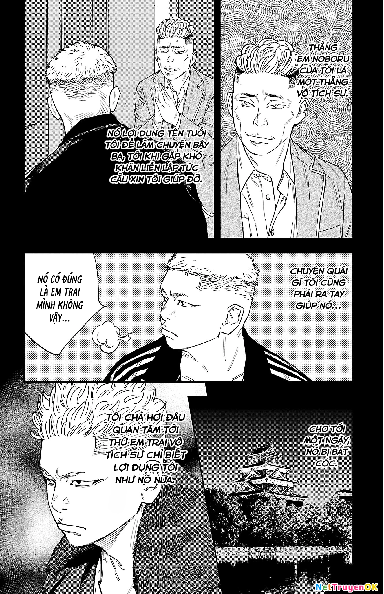 Nine Peaks Chapter 118 - Next 