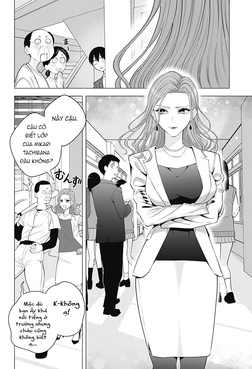 Sự Quyến Rủ Của 2.5D Chapter 177 - Trang 3