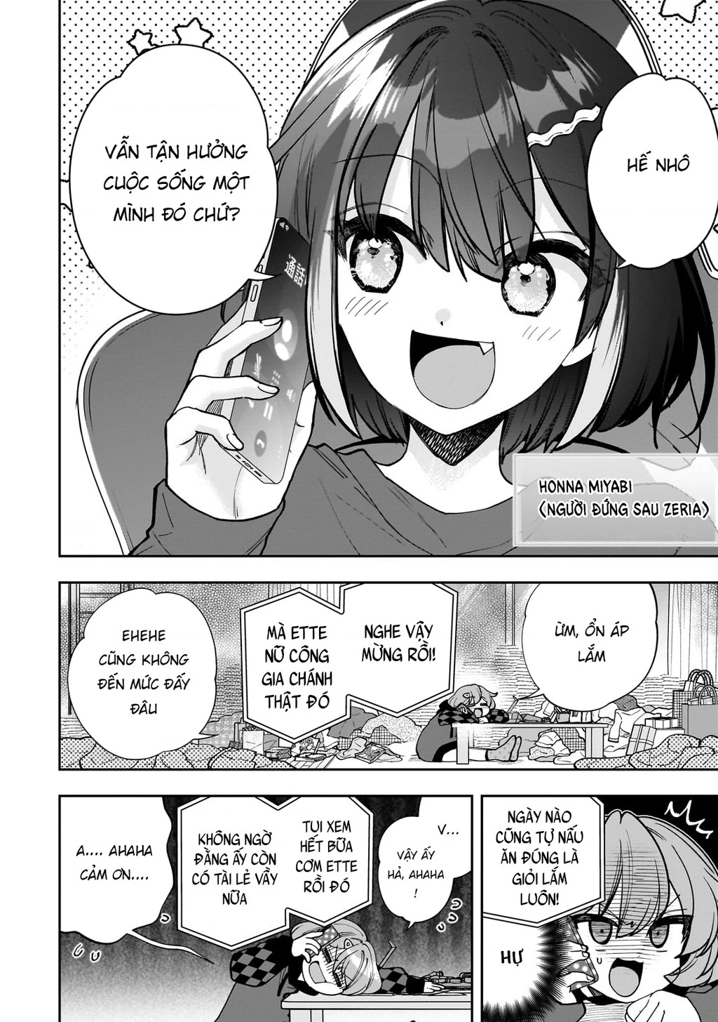 Net no "Oshi" to Real no "Oshi" ga Tonari ni Hikkoshite Kita Chapter 10 - Next Chapter 11