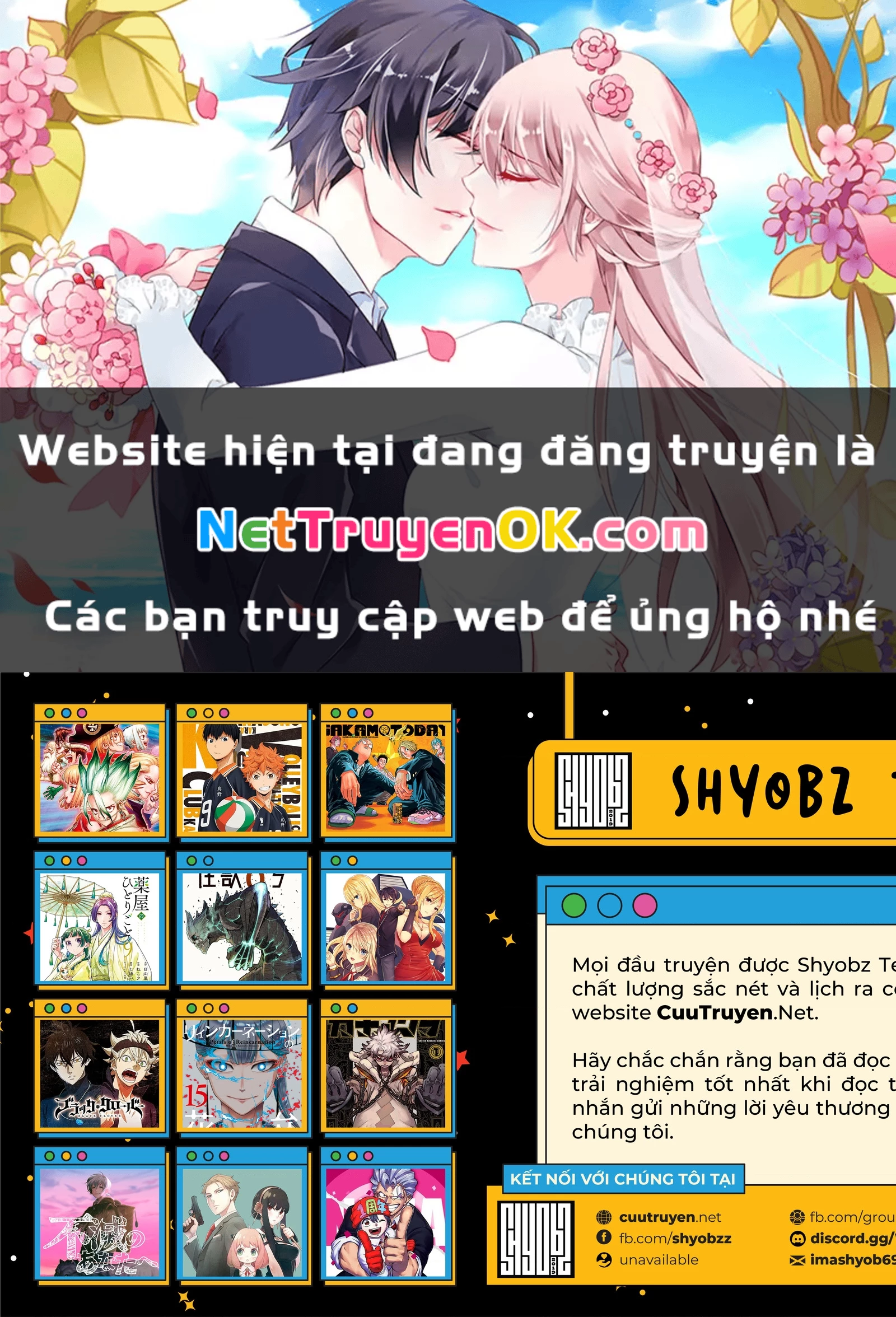 Cigarette And Cherry Chapter 95 - Trang 2