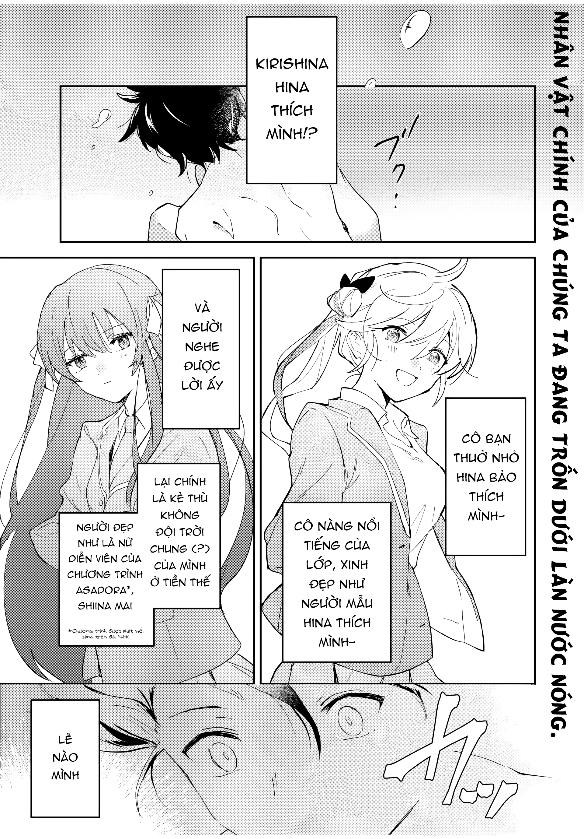 Eiyuu to Majo no Tensei LoveCome Chapter 5 - Next Chapter 5