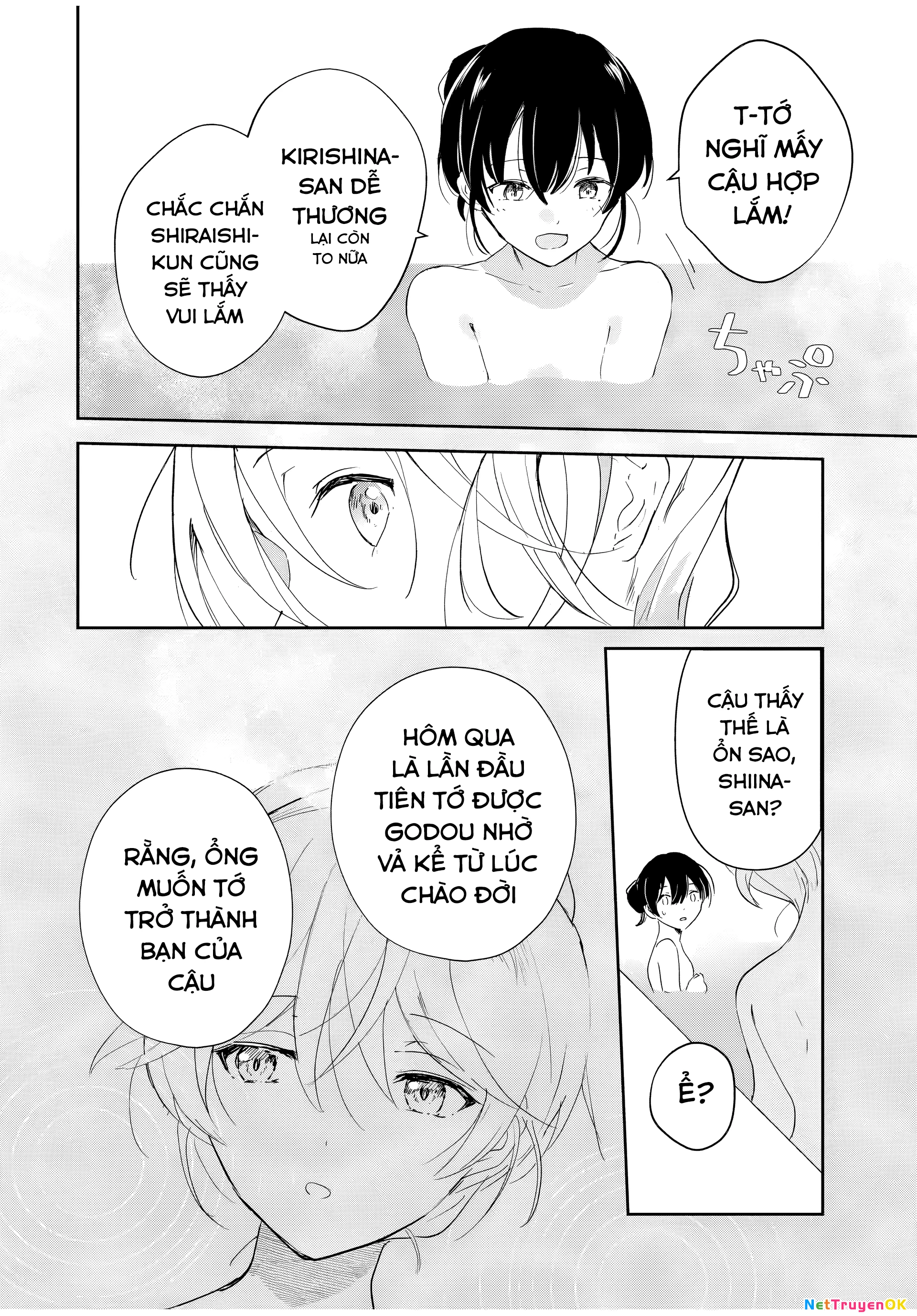 Eiyuu to Majo no Tensei LoveCome Chapter 5 - Next Chapter 5